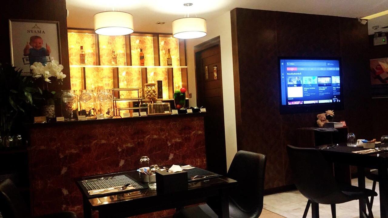 Syama Suite Sukhumvit 20 Bangkok Eksteriør bilde